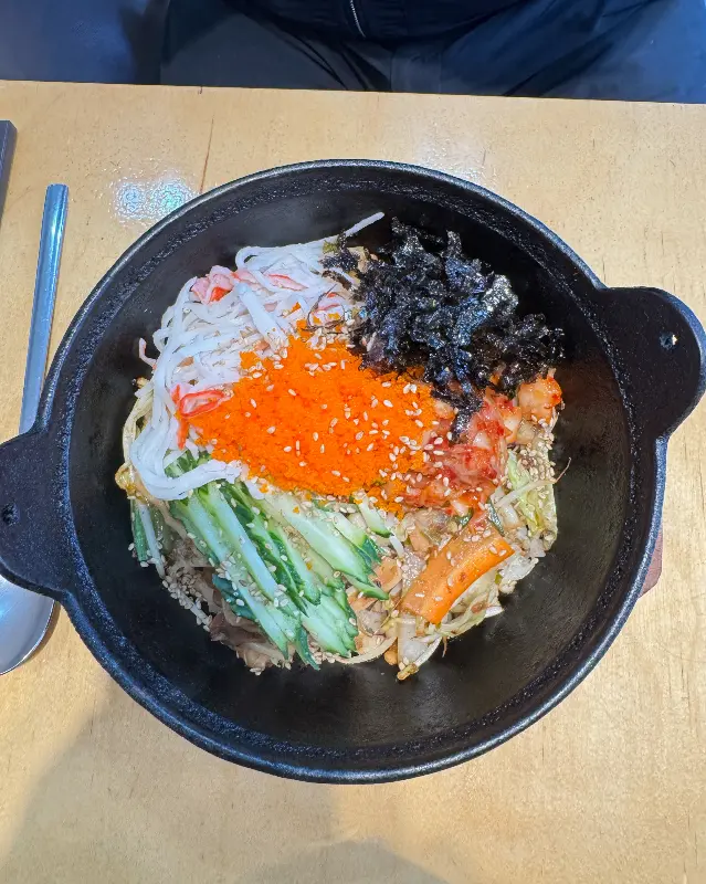돌솥 비빔밥