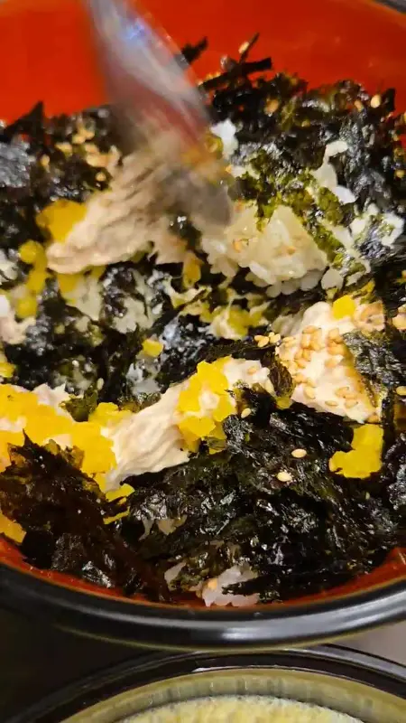 고소한 참치마요밥