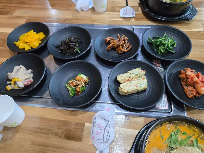 다채로운 밑반찬