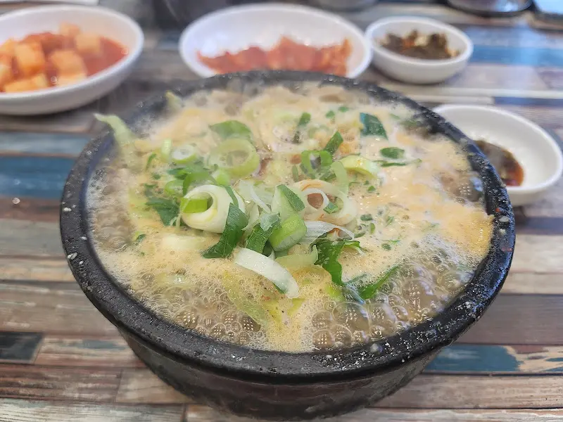 해장국 클로즈업