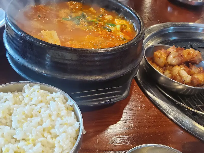 통삼국 찌개