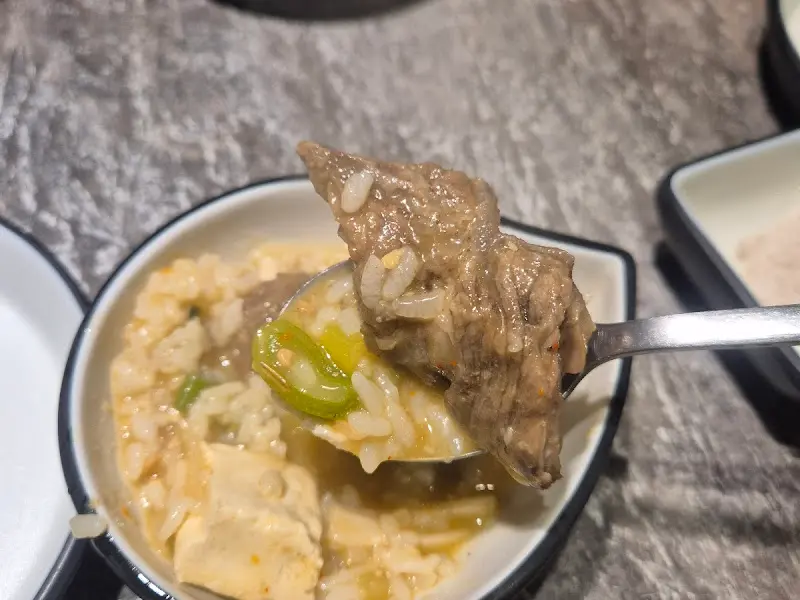 노천골 소갈비 된장 리조또