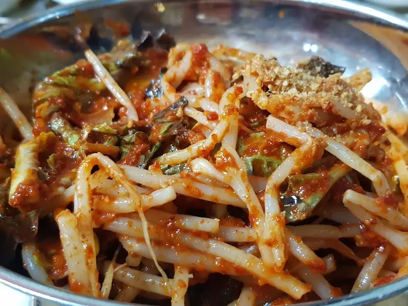 콩나물 무침 근접샷