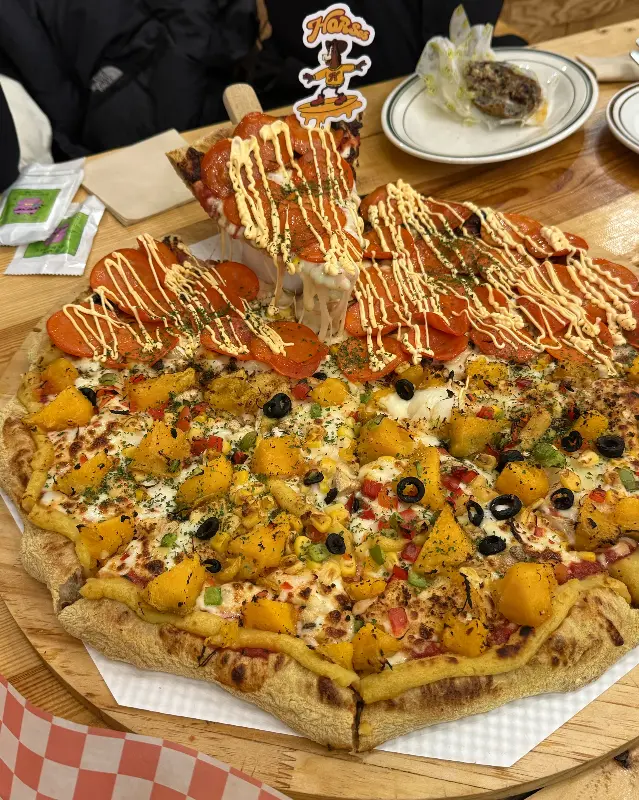 홀시스 반반피자