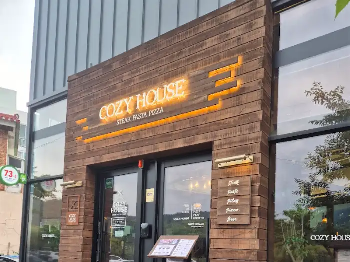 COZY HOUSE 외관