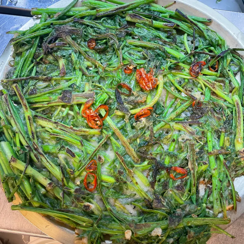 미나리가 가득 들어간 전의 모습