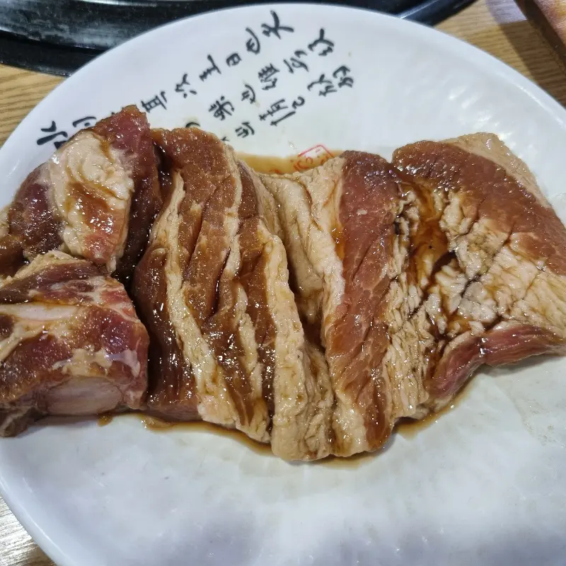 양념갈비