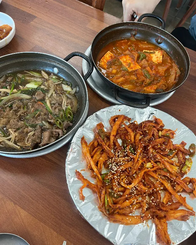더덕구이와 된장찌개