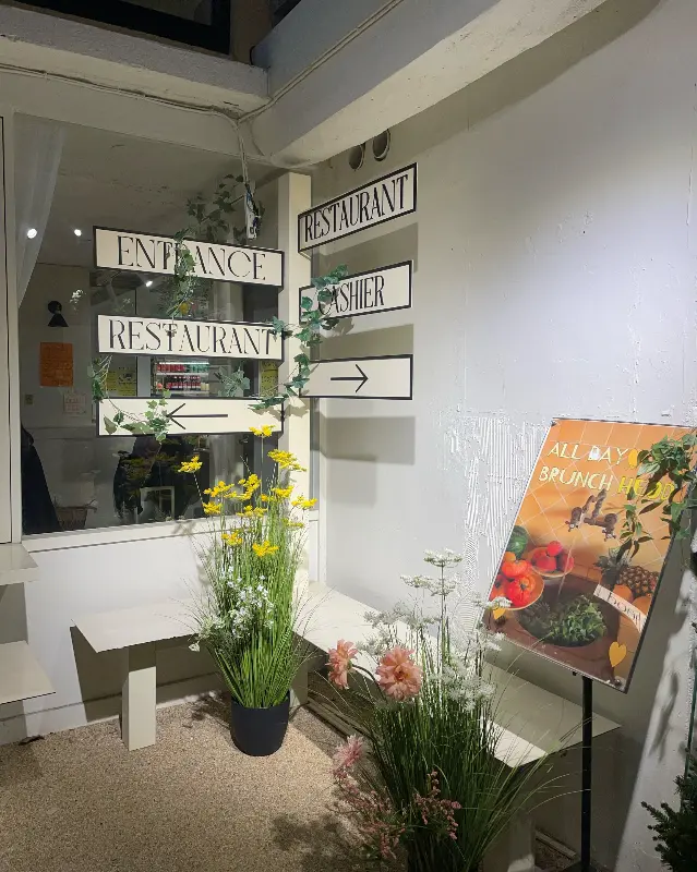 특별한 날을 기념하기 좋은 곳