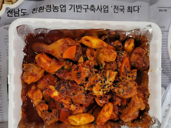 닭볶음탕 클로즈업