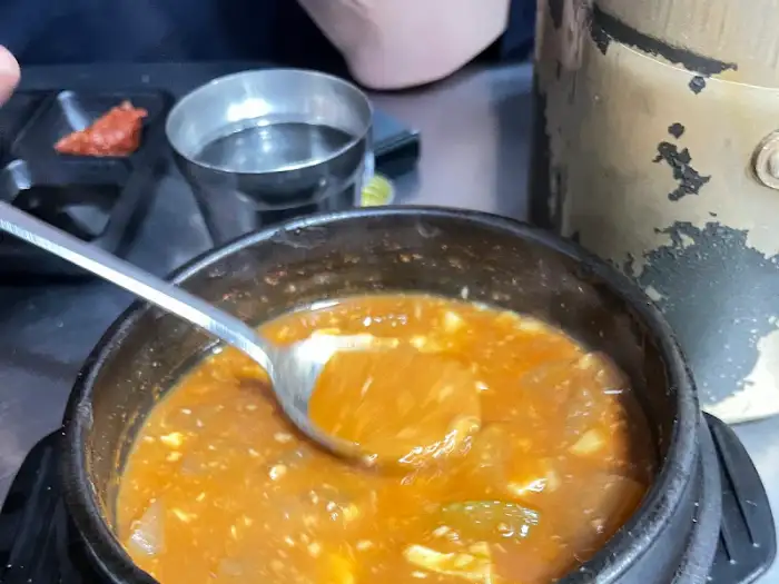 서비스로 제공되는 청국장