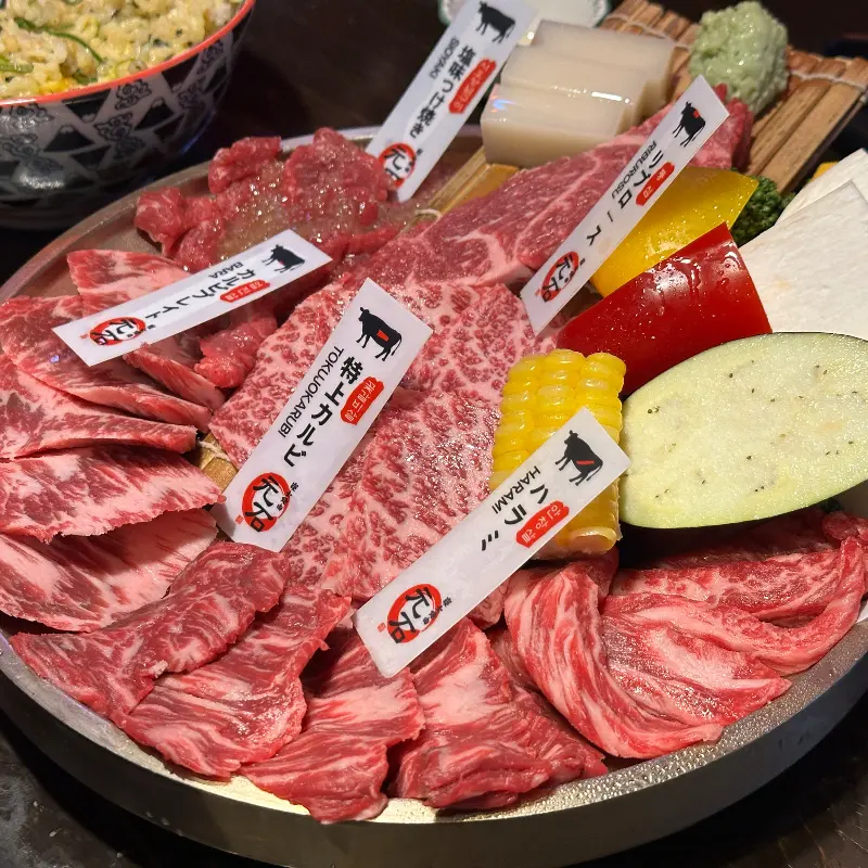 모토이시 6품 모둠 세트