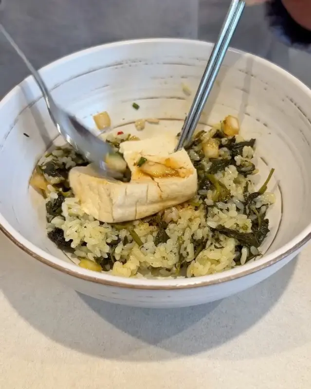 맛있는 곤드레밥