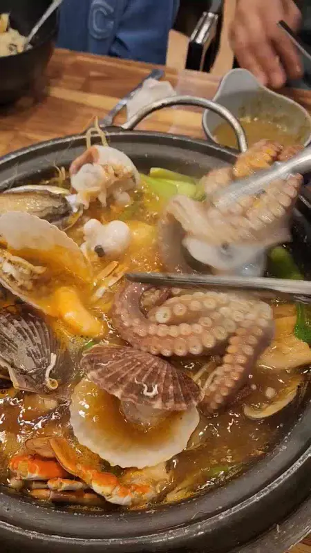 해물탕 속 해물