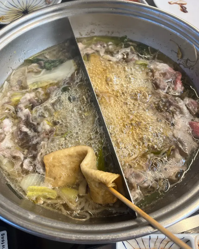 편편집 샤브샤브