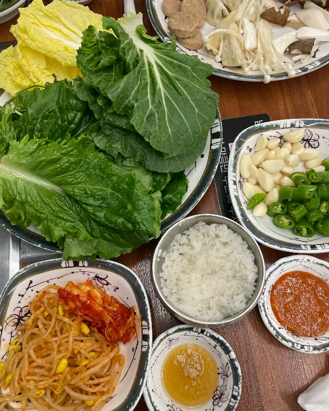 싱싱한 쌈 채소