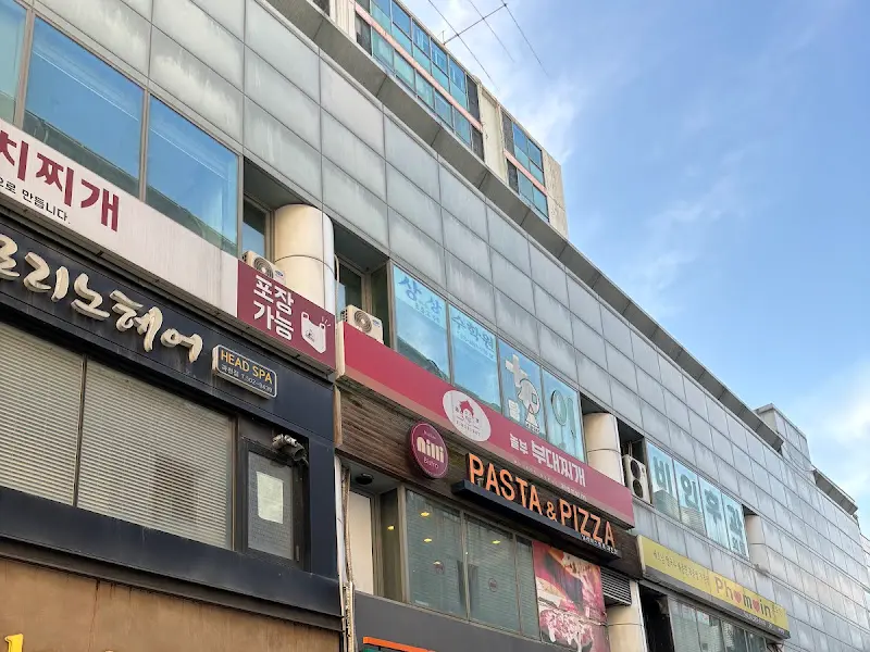 닐리파스타앤피자 별양점 외관