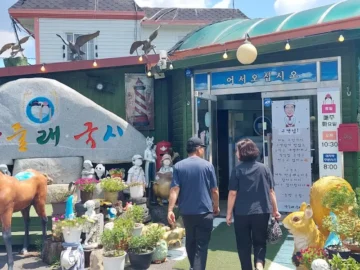 양주에서 맛보는 고소함의 극치, 만낭뜰 ‘콩국수’ 맛집 탐방기