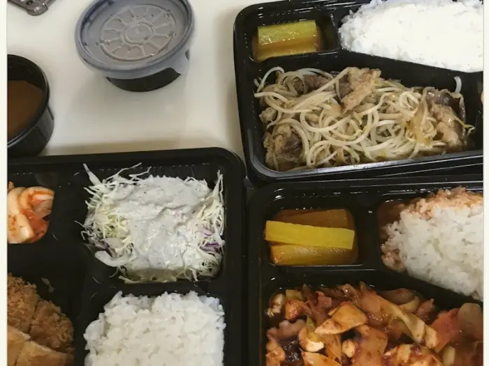 낙지덮밥과 차돌숙주덮밥