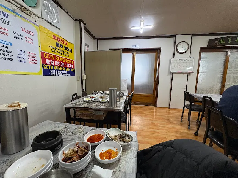 영양돌솥밥 내부