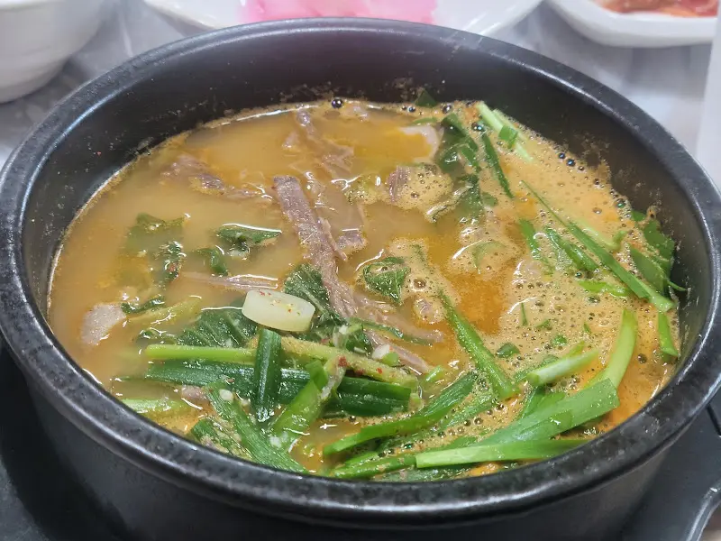 흑염소탕 클로즈업