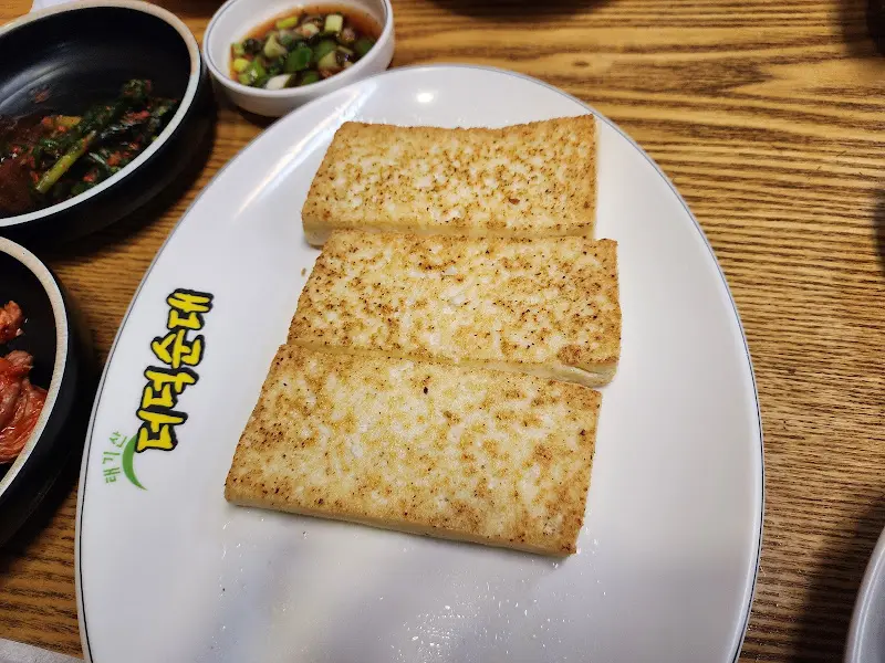 오두리두부 두부부침