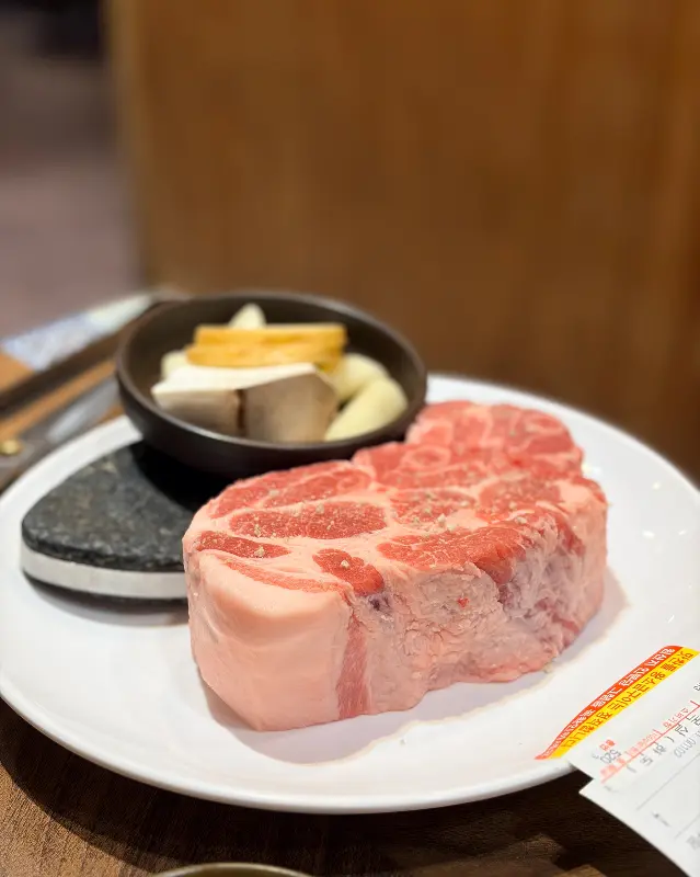 맛찬들 왕소금구이 숙성 목살