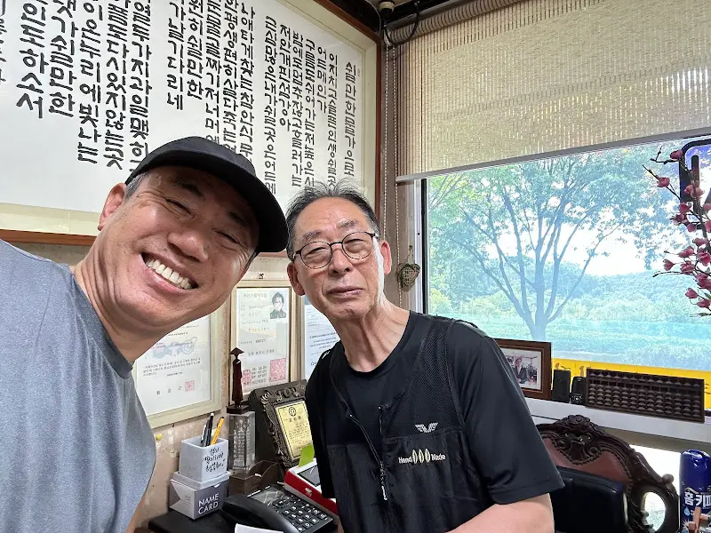 사장님과 함께 찍은 사진