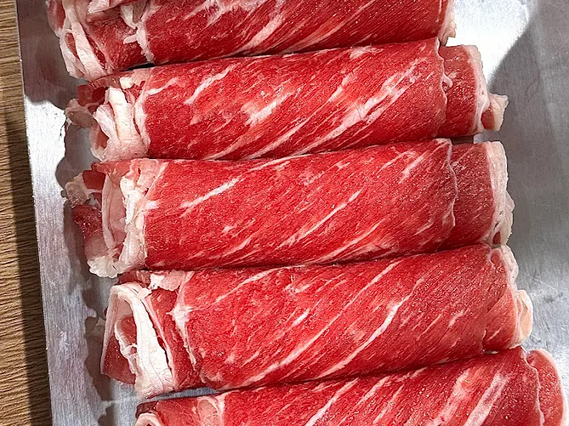 미나리 샤브샤브용 소고기