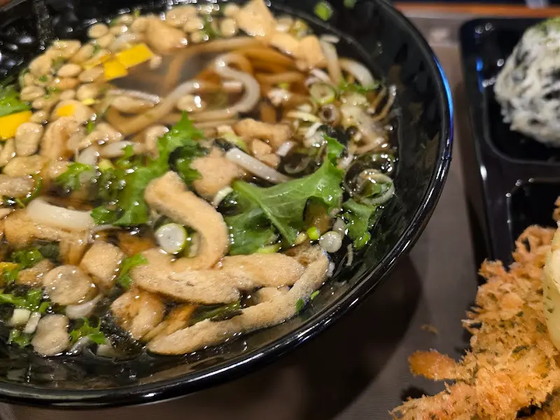 두부 튀김 우동