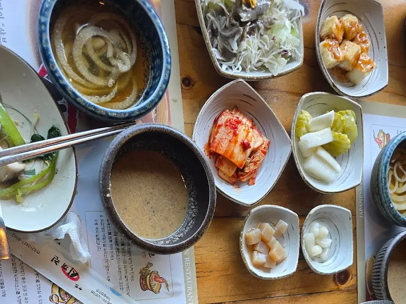 다채로운 밑반찬