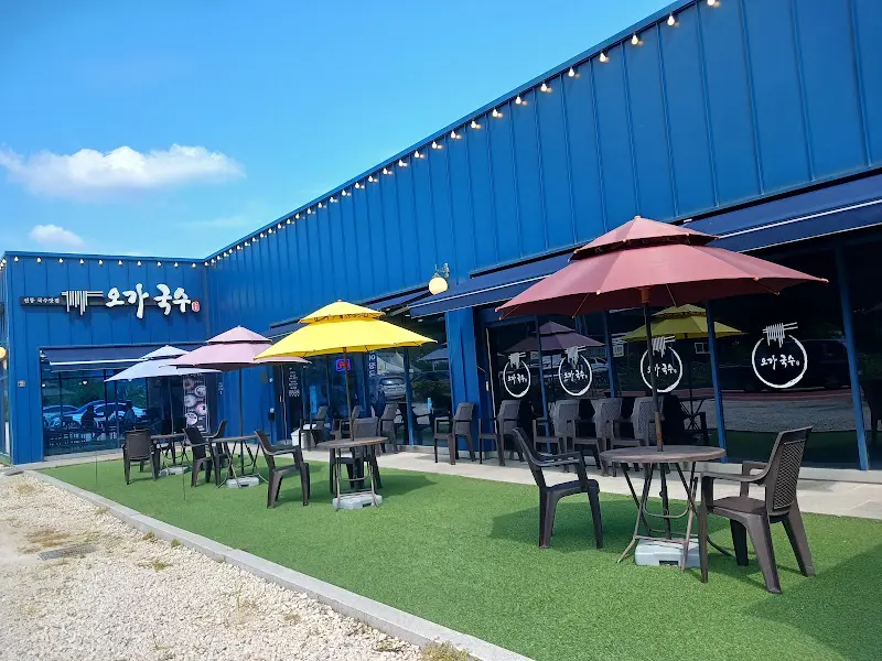 오가국수 외부 전경