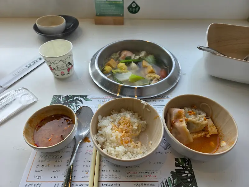 샤브샤브 한 상 차림