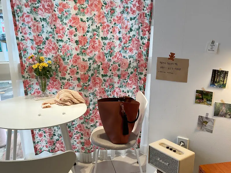 구름한조각 내부 모습