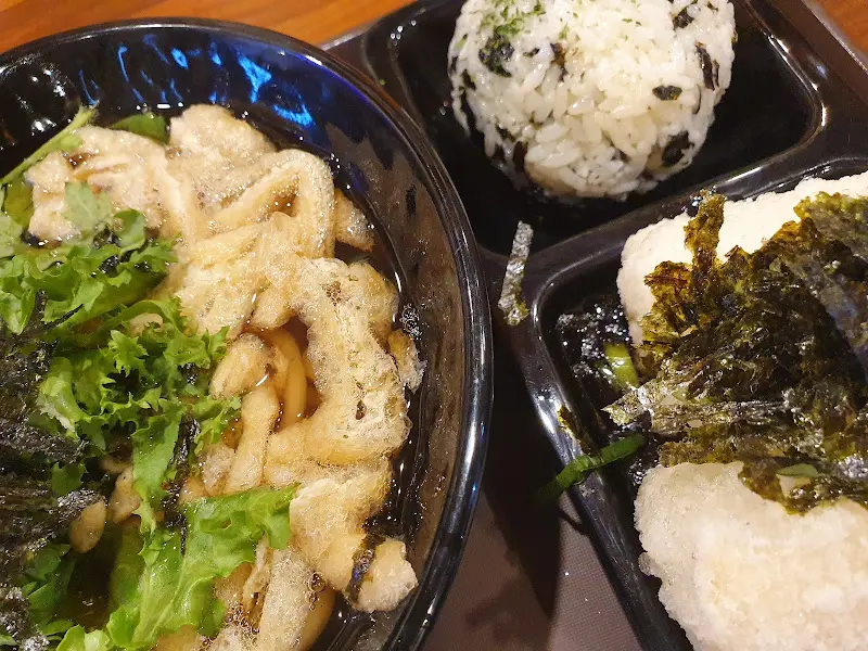 맛있는 우동 면발