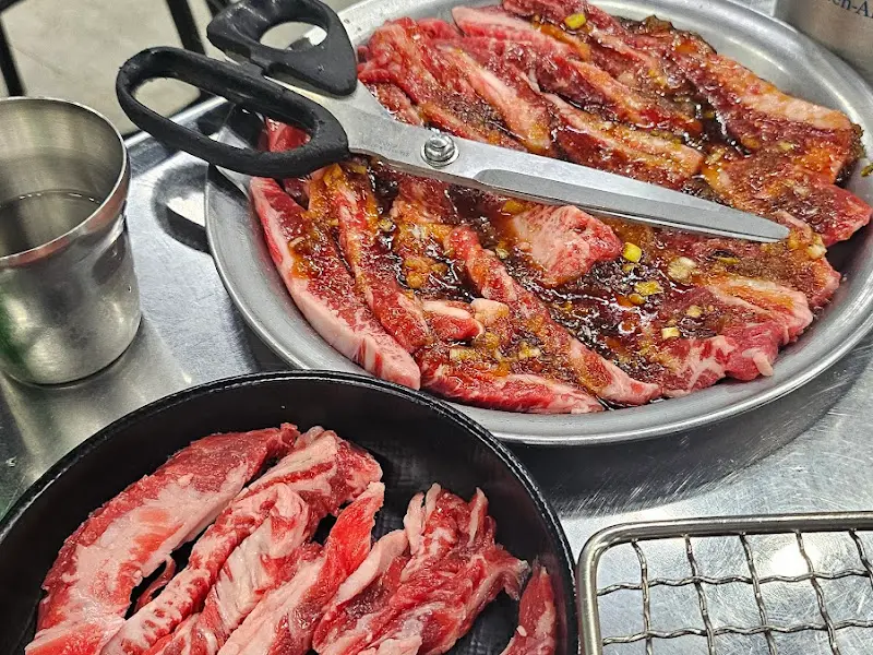 양념갈비살과 가위