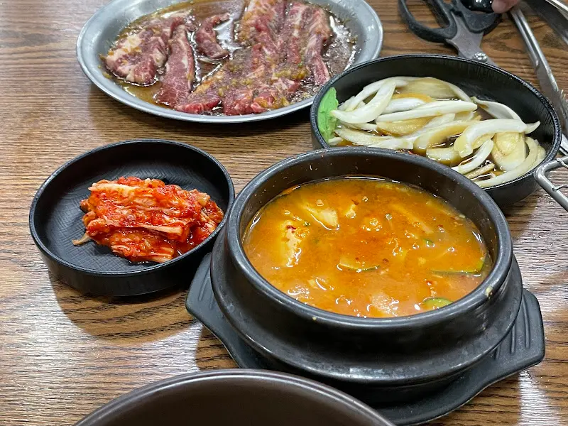 된장찌개
