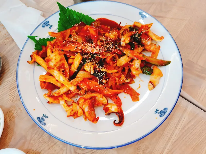 매콤한 갑오징어볶음