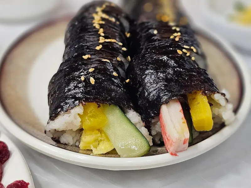 윤기 흐르는 김밥