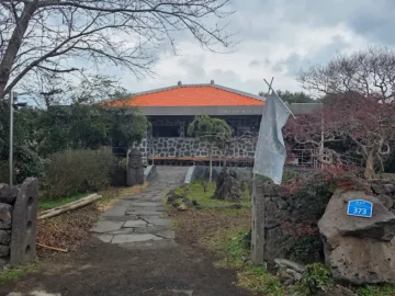 숨겨진 보석, 선흘리 제주한면가에서 맛보는 인생 고기국수 맛집 탐험기