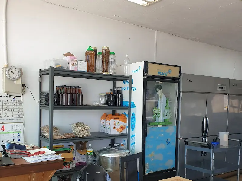 판매 중인 농산물