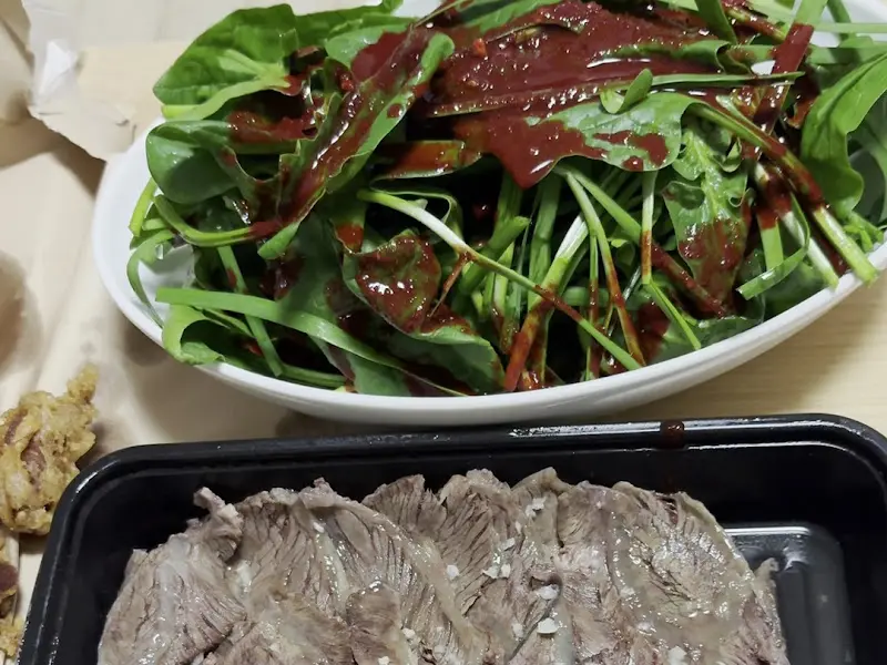 수육과 부추무침