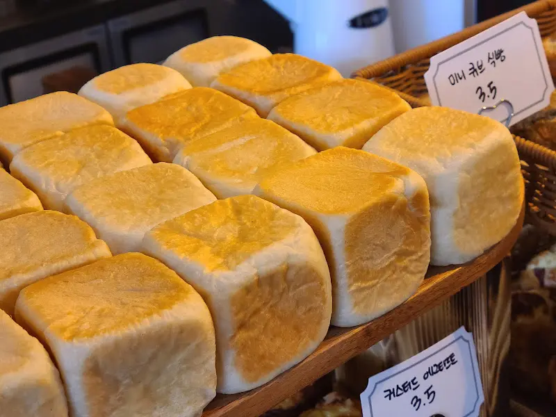 큐브 식빵