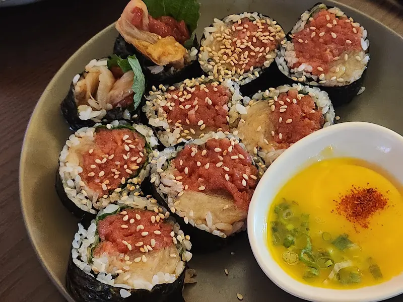 묵은지 육회 김밥