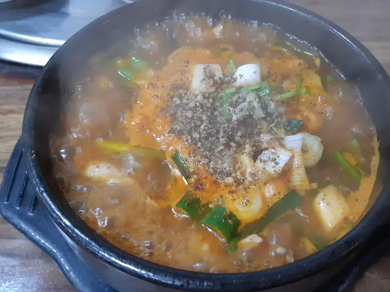 얼큰 순대국