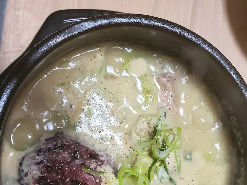 삼계탕 국물