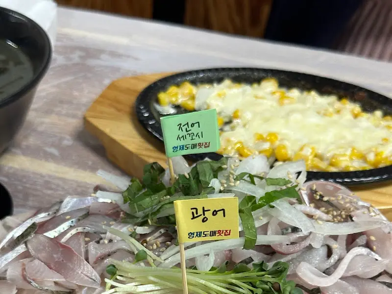 다채로운 곁들임 음식