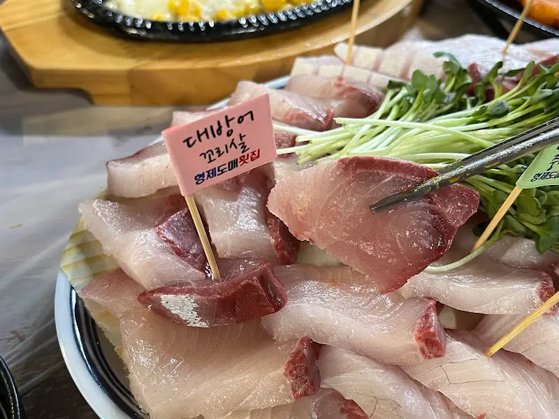 두툼한 대방어의 자태