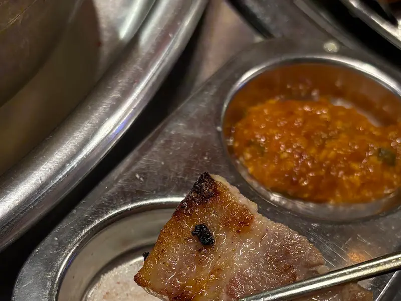 고기를 찍어먹는 소스