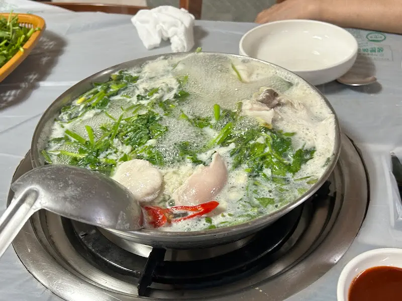 보글보글 끓고 있는 복지리